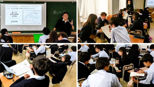 2510291　歴史総合22　本文